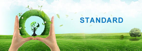 High efficiency air filter standard High efficiency air filter standard