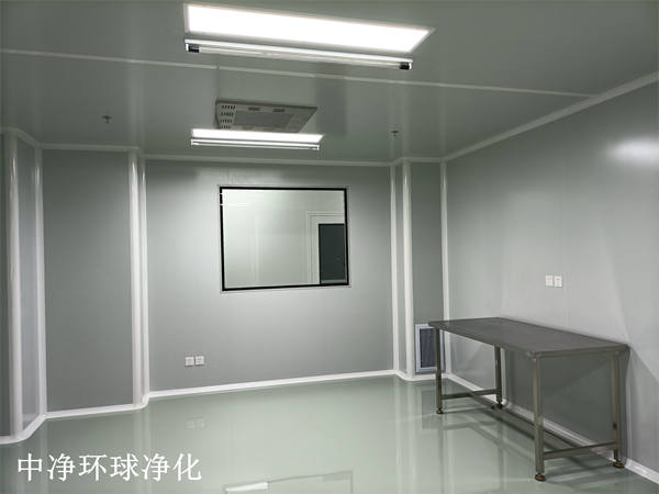 10萬級凈化車間如何除塵凈化？