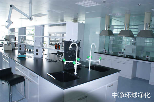 檢測實驗室建設如何規劃建設？